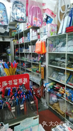 安順文化用品 城市文化生活的堅(jiān)實(shí)后盾