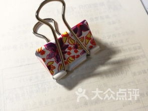 文化用品采購(gòu)指南 南京草場(chǎng)門與龍江辦公區(qū)域詳解