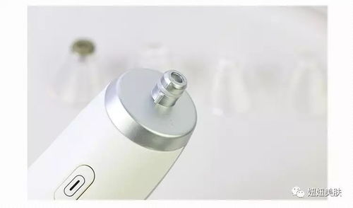 周一新品搶先看 電動吸黑頭儀驚喜特惠，夢蝸茶露面膜限時89元，資生堂中樣補(bǔ)貨，電動膝蓋按摩儀上新
